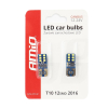 Żarówki LED CANBUS 12SMD UltraBright 2016 T10e W5W-45739