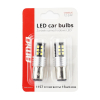Żarówki LED CANBUS 2835 15SMD 1157 BAY15D P21/5W W-45762