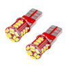 Żarówki LED STANDARD T10 W5W 21xSMD 3014 12V AMIO--46216