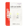 Żarówki LED STANDARD White W5W T10e COB 12V AMIO-0-46370