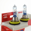 Żarówki halogenowe H11 12V 55W LumiTec LIMITED +13-46532