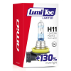 Żarówka halogenowa H11 12V 55W LumiTec LIMITED +13-46899