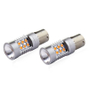 Żarówki LED CANBUS BAU15S PY21W Pomarańczowa Amber-48906