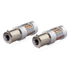 Żarówki LED CANBUS BAU15S PY21W Pomarańczowa Amber-48909