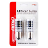 Żarówki LED CANBUS 2016 39SMD 1156 BA15S P21W R10W-50783