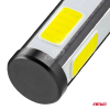 Żarówki samochodowe LED COB 4Side AMiO HB3 AMIO-02-51049