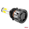 Żarówki samochodowe LED COB 4Side AMiO HB3 AMIO-02-51054