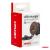 Wodoodporna ładowarka z gniazdami USB + USB-C 12V -51203
