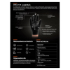 Rękawice nitrylowe Mercator GoGrip Black 50 sztuk -54136