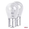 Żarówki halogenowe P21/5W BAY15D 12V 2szt. blister-54504