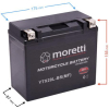 Akumulator Moretti AGM (Gel) MTX20L-BS-5723