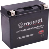 Akumulator Moretti AGM (Gel) MTX20L-BS