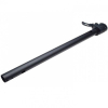 SZTYCA KIEROWNICY 66CM DO XIAOMI M365/PRO 2 3-65825