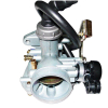 Gaźnik Power Force Atv 110/80/50 Ssanie Na Linkę  -70129