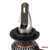 Żarówki samochodowe LED seria K3 H7 12V 6000K Canb-70338