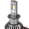Żarówki samochodowe LED seria HP Full Canbus H3 12-71808