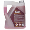 PŁYN CHŁODNICZY 5L FIOLETOWY SAMOCHODOWY AF13++-74136