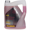 PŁYN CHŁODNICZY 5L FIOLETOWY SAMOCHODOWY AF13++
