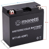 Akumulator Moretti AGM (Gel) MT14B-7919