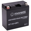 Akumulator Moretti AGM (Gel) MT14B
