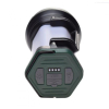 LAMPA CAMPING WIELOFUNKCYJNA POWER BANK-80698