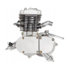 SILNIK SPALINOWY DO ROWERU 80cc 2T ZESTAW KPL-8247