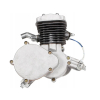 SILNIK SPALINOWY DO ROWERU 80cc 2T ZESTAW KPL-8248