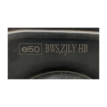 Filtr Powietrza e50-84533