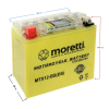 Akumulator Moretti AGM(I-Gel) MTX12-BS ze wskaźnik