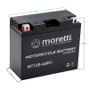 Akumulator Moretti AGM (Gel) MT12B