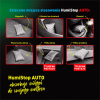 Pochłaniacz wilgoci HumiStop 1 szt. / Moisture abs-92873