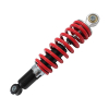AMORTYZATOR TYLNY POWER FORCE ATV 50/125-93735