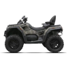 QJMOTOR SFA 1000 PRO