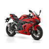 QJMOTOR SRK 800RR