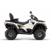 QJMOTOR SFA 600 PRO