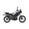 Junak RX2 125 ABS Euro5+ z kuframi - 2026