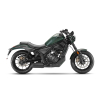 Zontes 125 C2 Cruiser Euro5+ - 2026